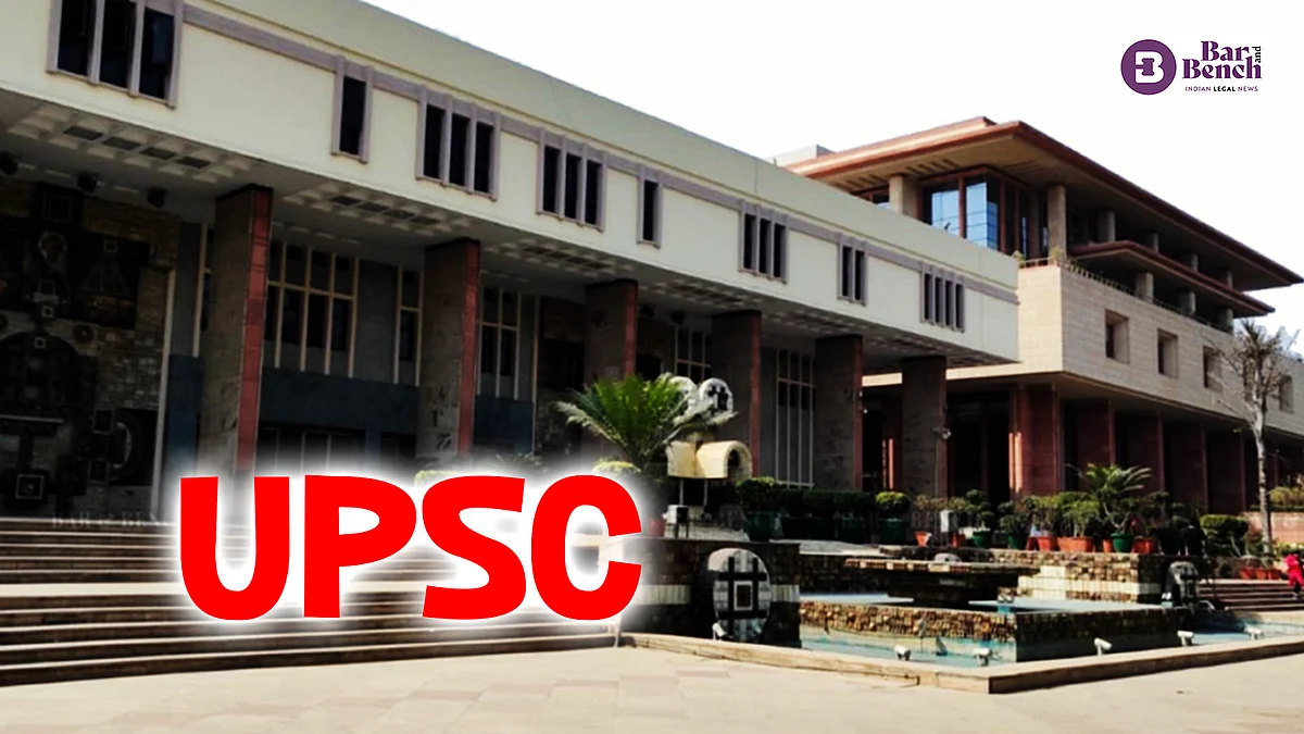 Delhi High Court refuses to stay Civil Services Exams due to COVID-19