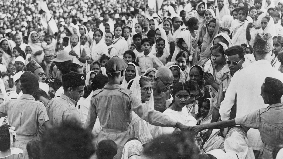 Mahatma Gandhi