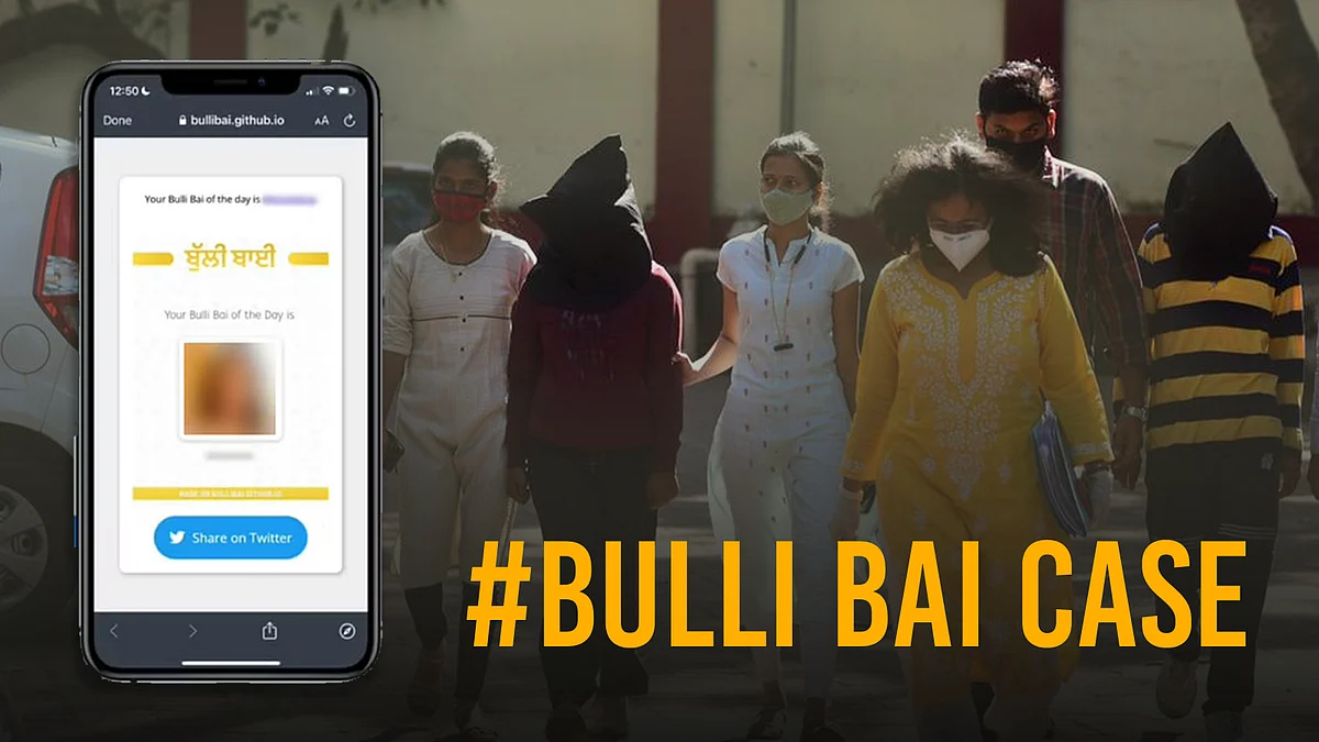 Bulli Bai case
