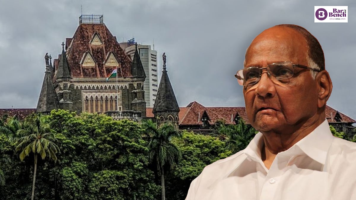[Lavasa Project] Sharad Pawar, Supriya Sule have failed to rebut allegations, says Bombay High Court but rejects petitions citing delay - Vimarsana News