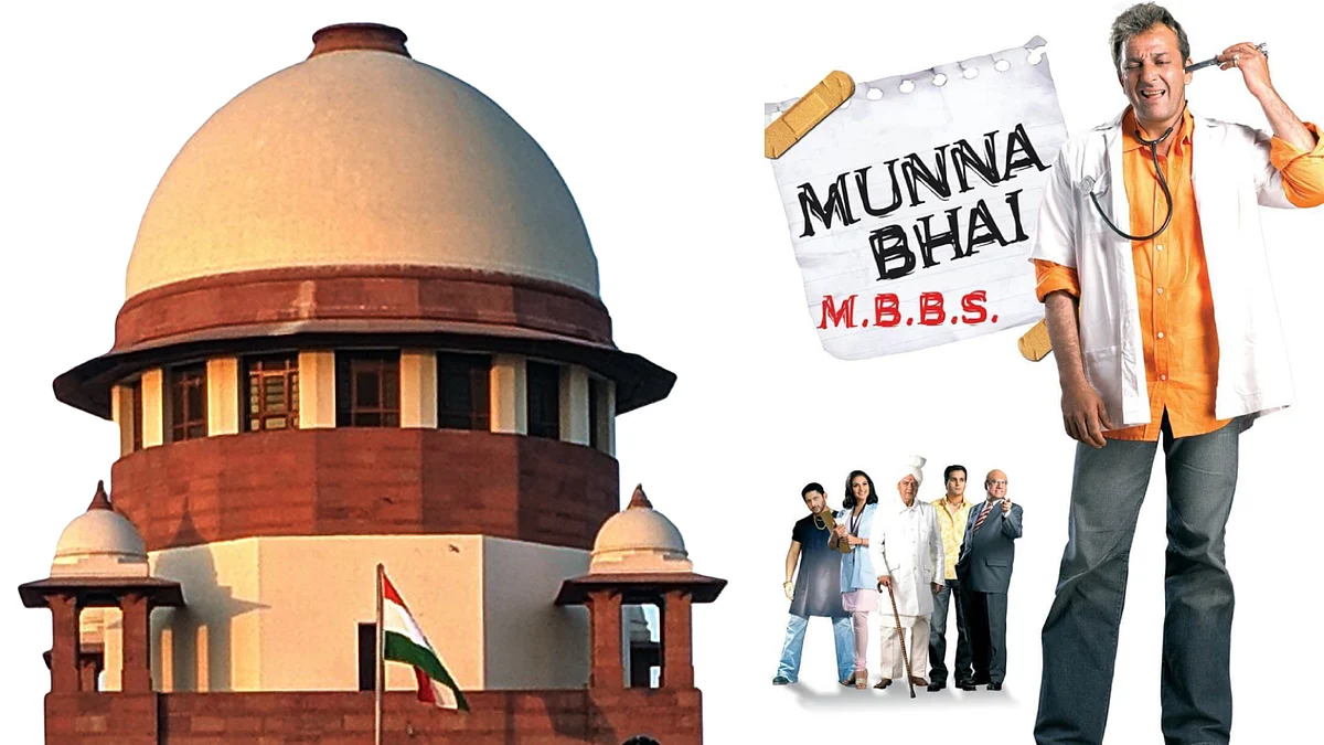 Supreme court and Munnabhai MBBS