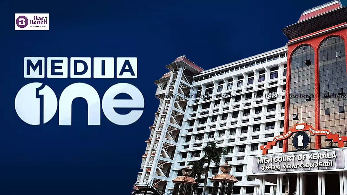 [BREAKING] Kerala High Court upholds Central govt decision to revoke MediaOne news channel license - Vimarsana News
