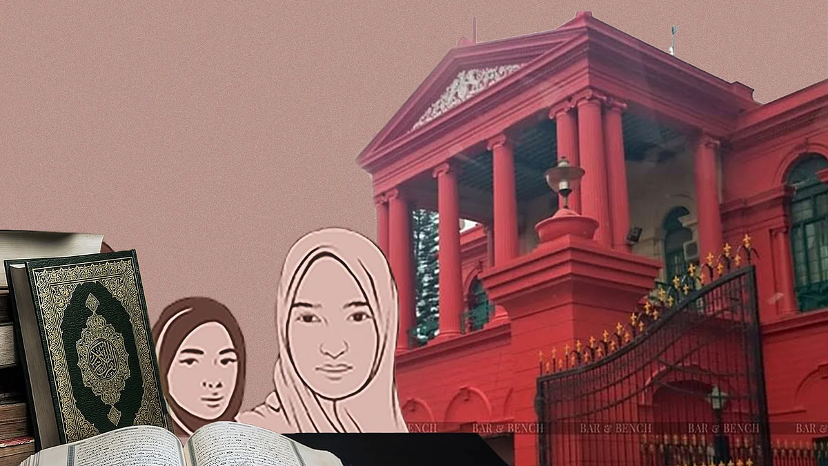 Quran, Hijab and Karnataka High Court