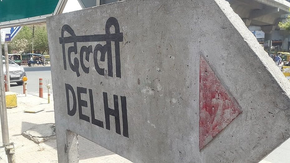 Supreme Court allows Centre to extend tenure of Delhi Chief Secretary; says move prima facie not illegal - Vimarsana News