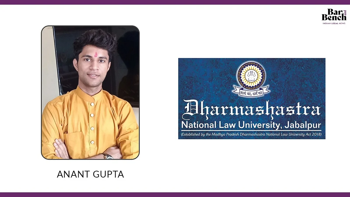 Anant Gupta