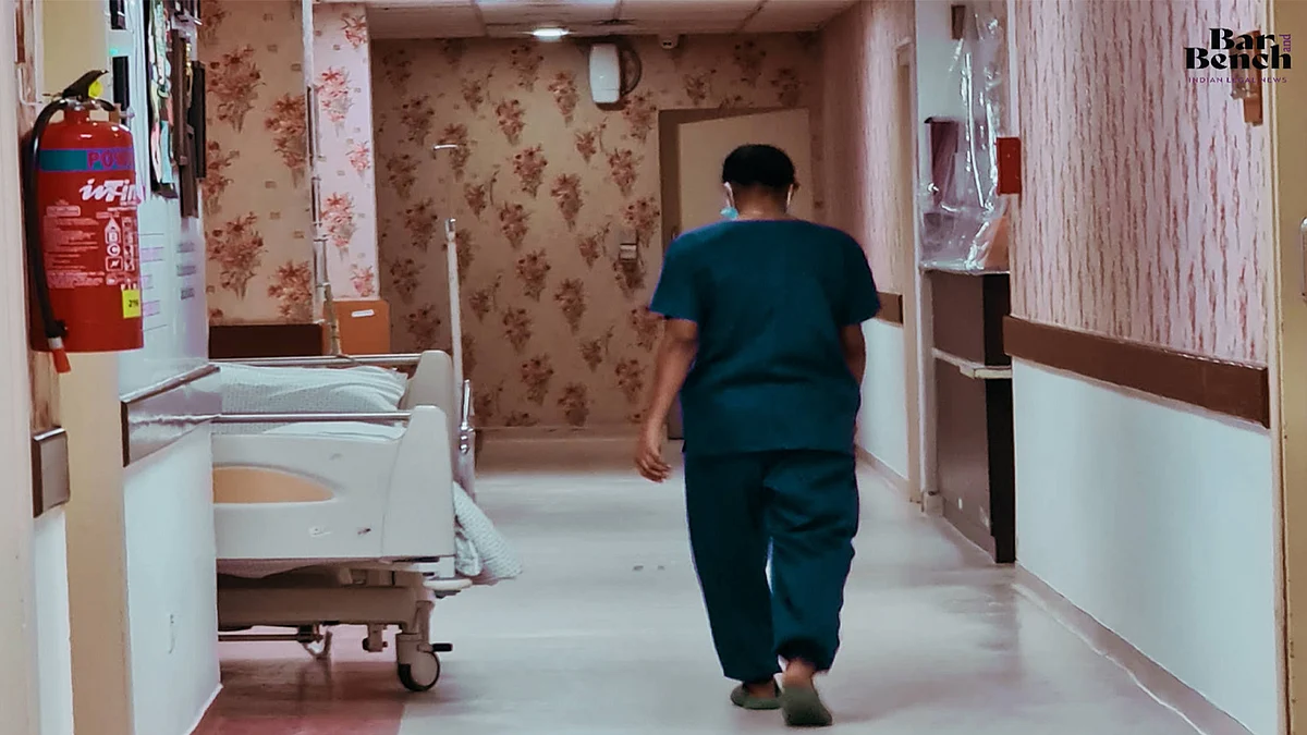 Hospital