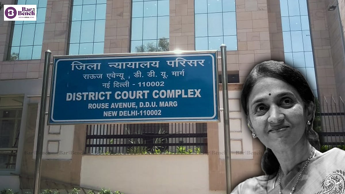 NSE Co-location scam: Special Court reserves order on bail plea of Chitra Ramkrishna, Anand Subramaniam - Vimarsana News