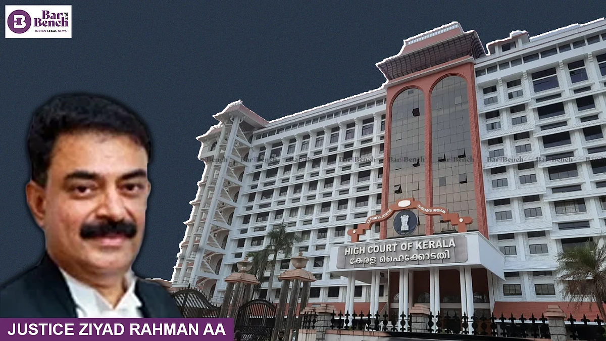 Justice Ziyad Rahman AA