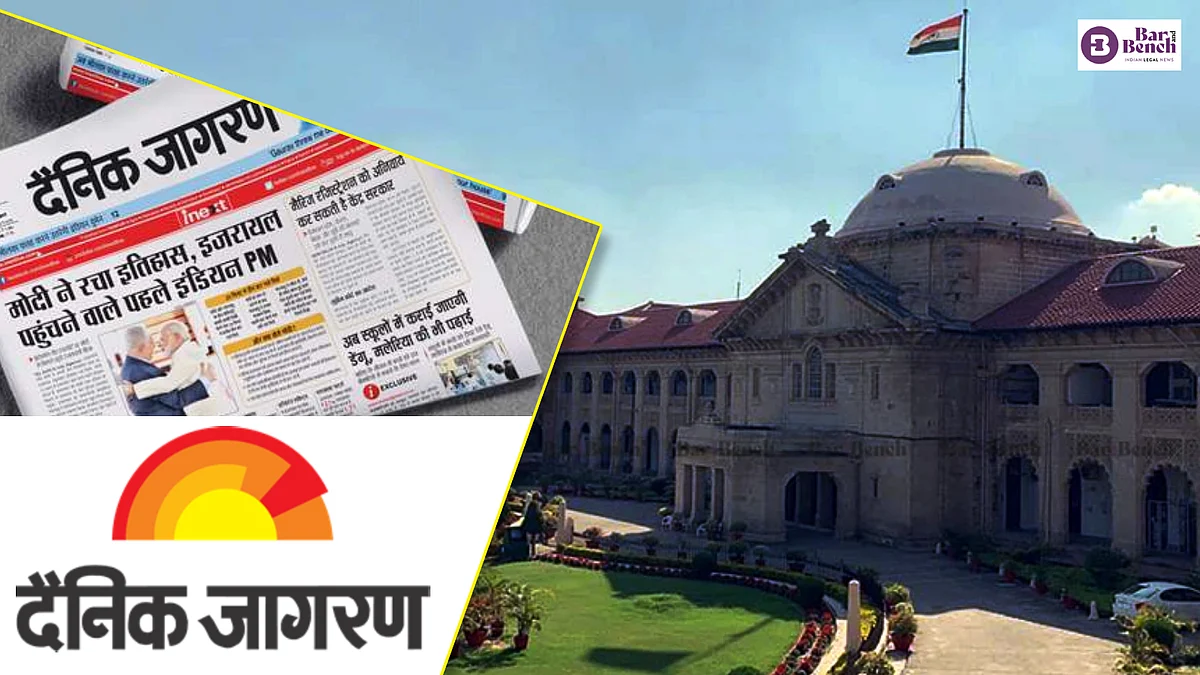 Allahabad High Court quashes summons issued to Dainik Jagran Editor-in-Chief Sanjay Gupta