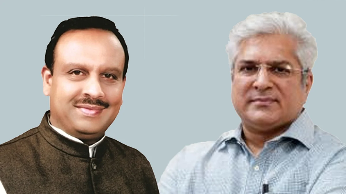 Vijender Gupta and Kailash Gahlot
