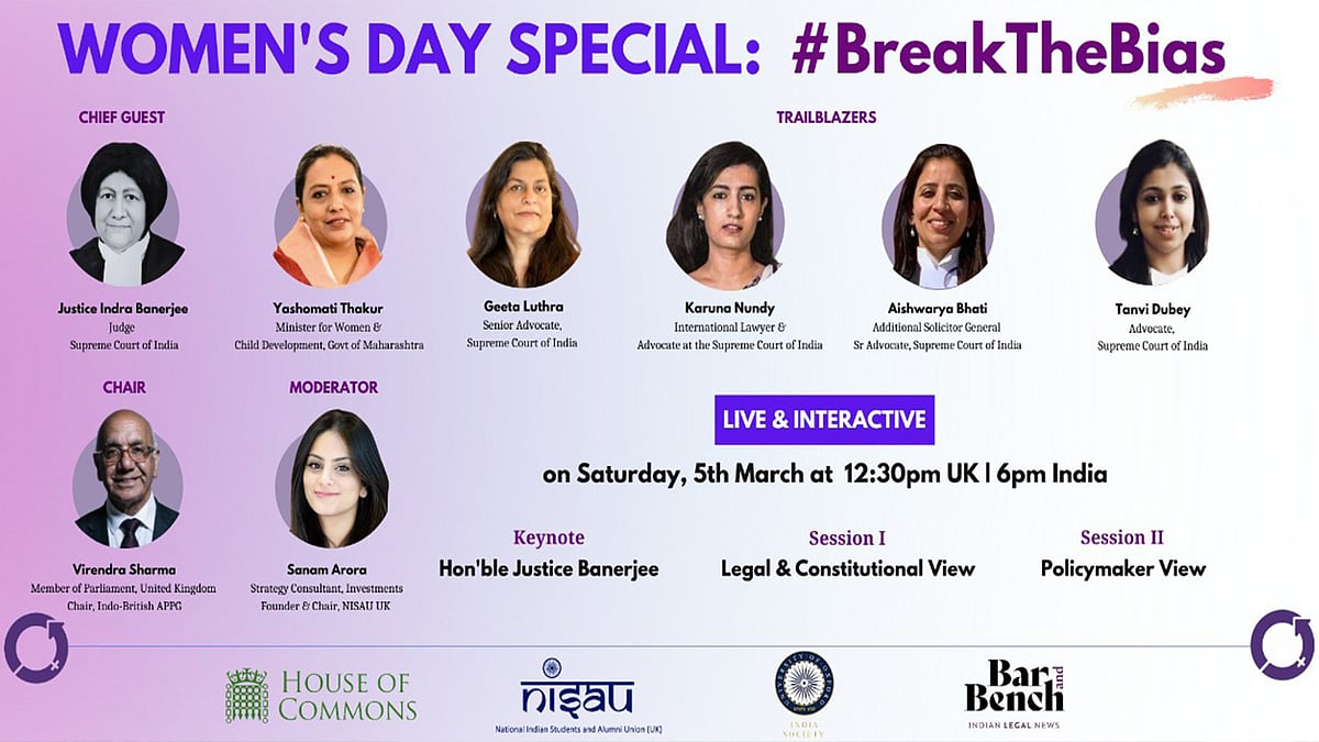 Interactive session on 'Breaking the Bias – A Constitutional, Legal & Policy Lens' - Vimarsana News