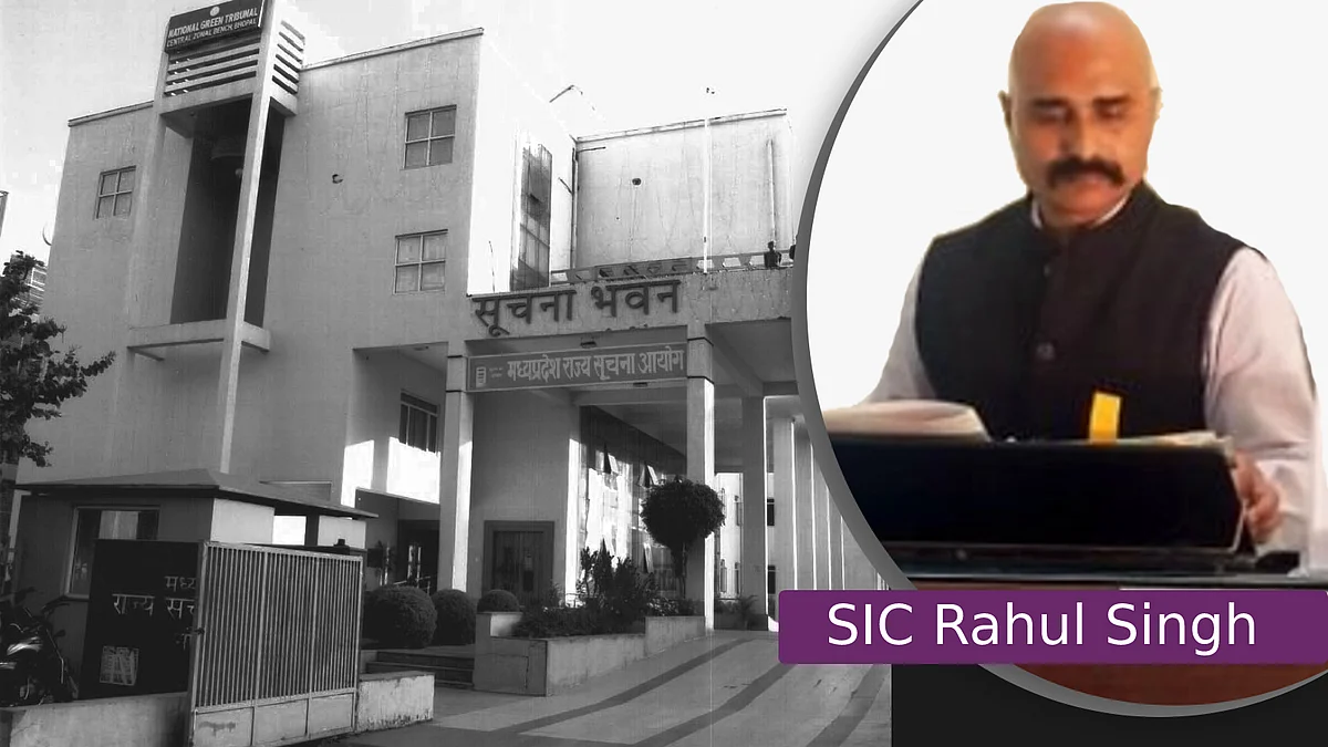 SIC Rahul Singh