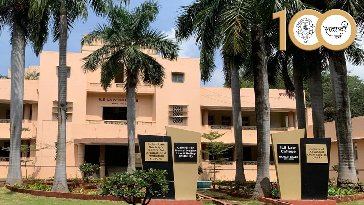 ILS Pune enters centenary year: Throwback to 100 years of Brilliance! - Vimarsana News