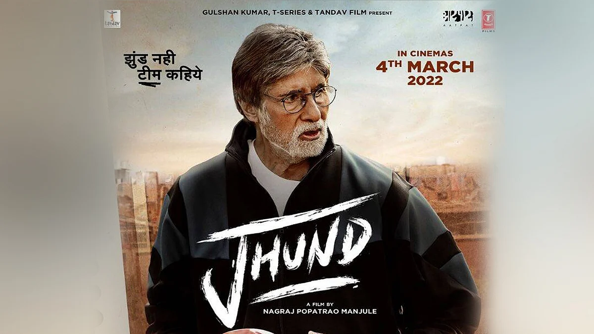 Telangana court slaps ₹10 lakh costs on plea against Amitabh Bachchan starrer 'Jhund'