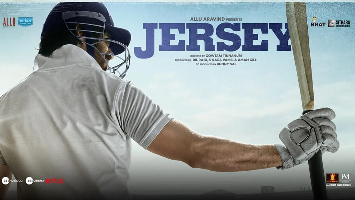 Jersey film poster