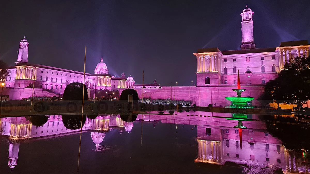 Government - North South Block