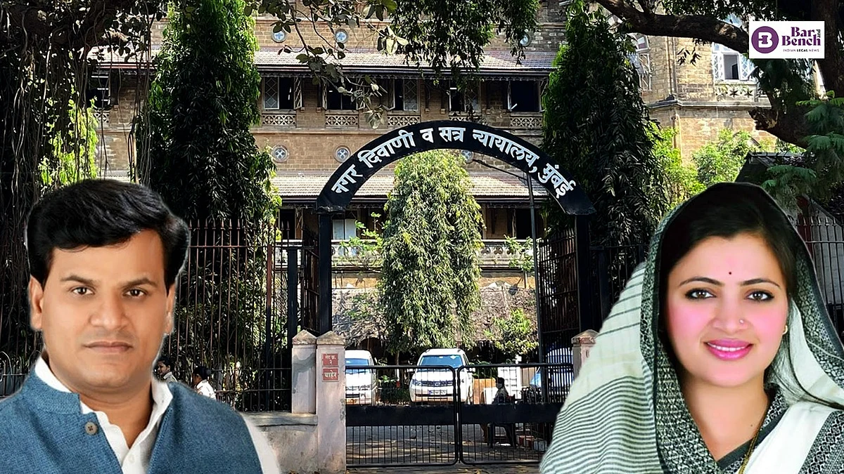 Ravi Rana, Navneet Rana and Mumbai Sessions Court