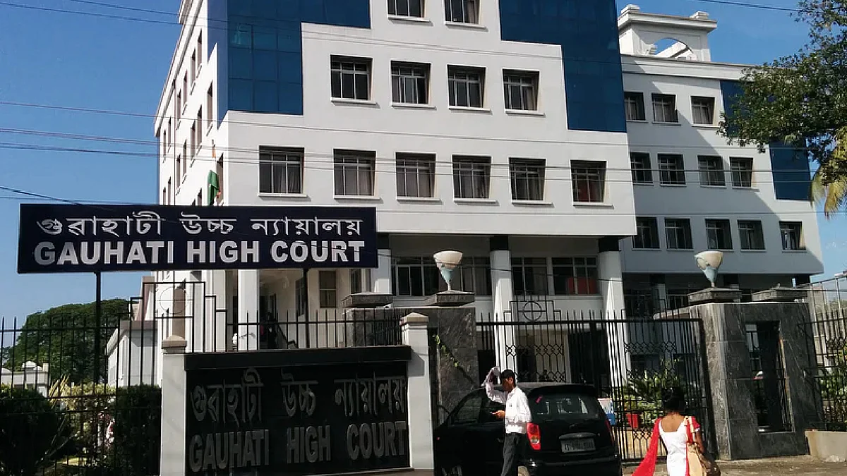 Gauhati High Court