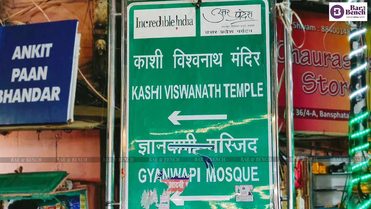 Kashi Viswanath Temple and Gyanvapi Mosque