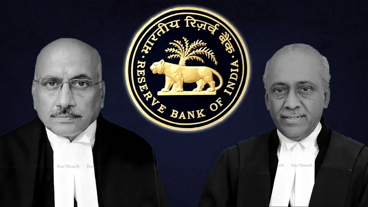 Justice Hemant Gupta, Justice V Ramasubramanian and RBI