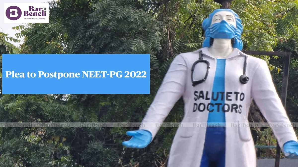 Supreme Court rejects plea seeking postponement of NEET PG 2022
