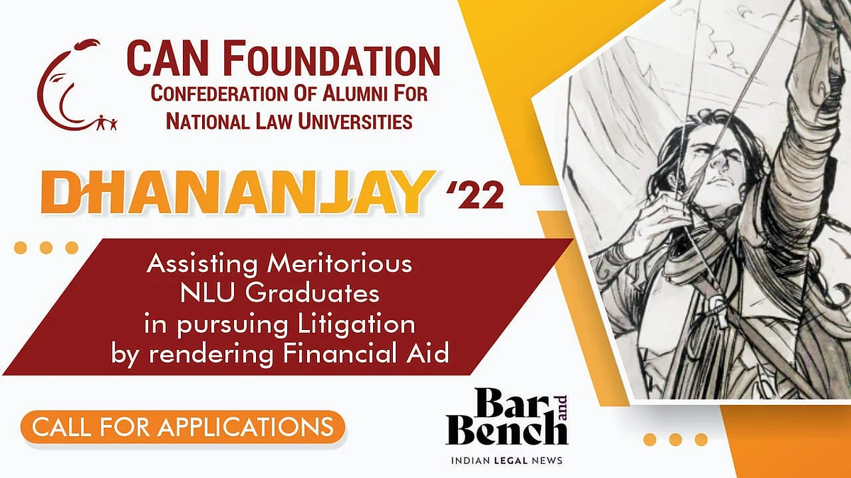 Dhananjay ‘22