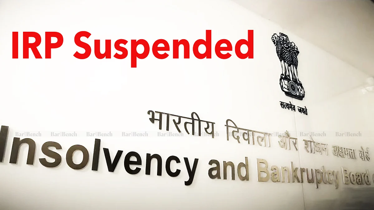 IBBI Suspended