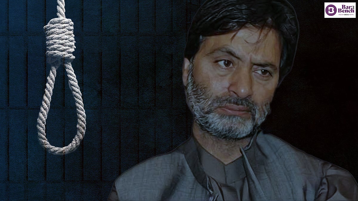 Why Yasin Malik was not given death sentence by Special NIA Court - Vimarsana News