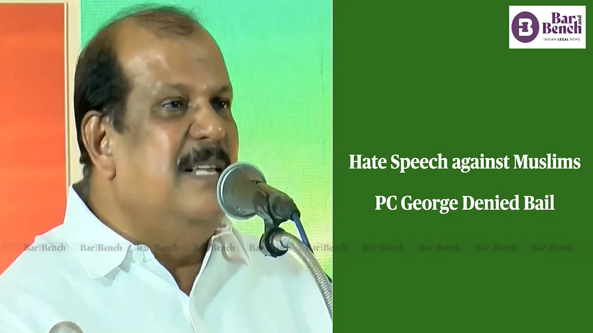 PC George