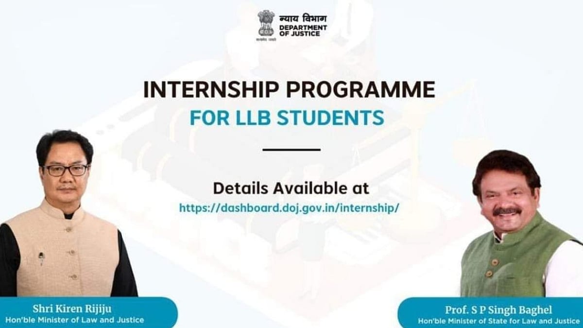Call for Internship: Department of Justice - Vimarsana News