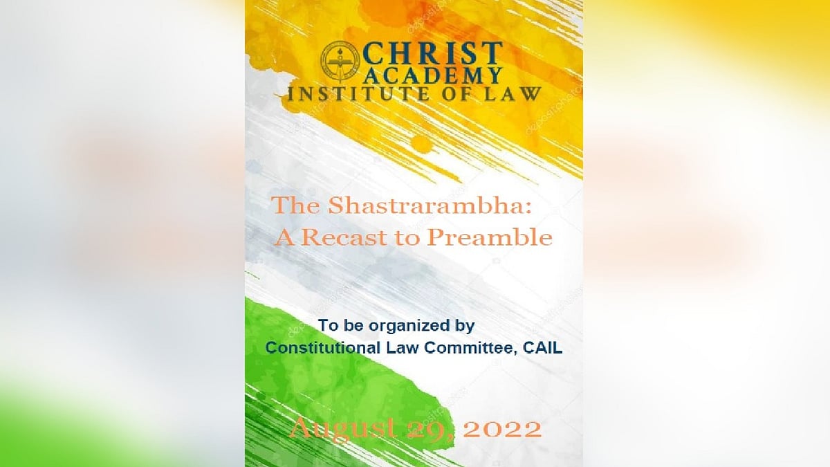 "The Shastraramba: A Recast to Preamble" by Constitutional Law Committee, CAIL - Vimarsana News