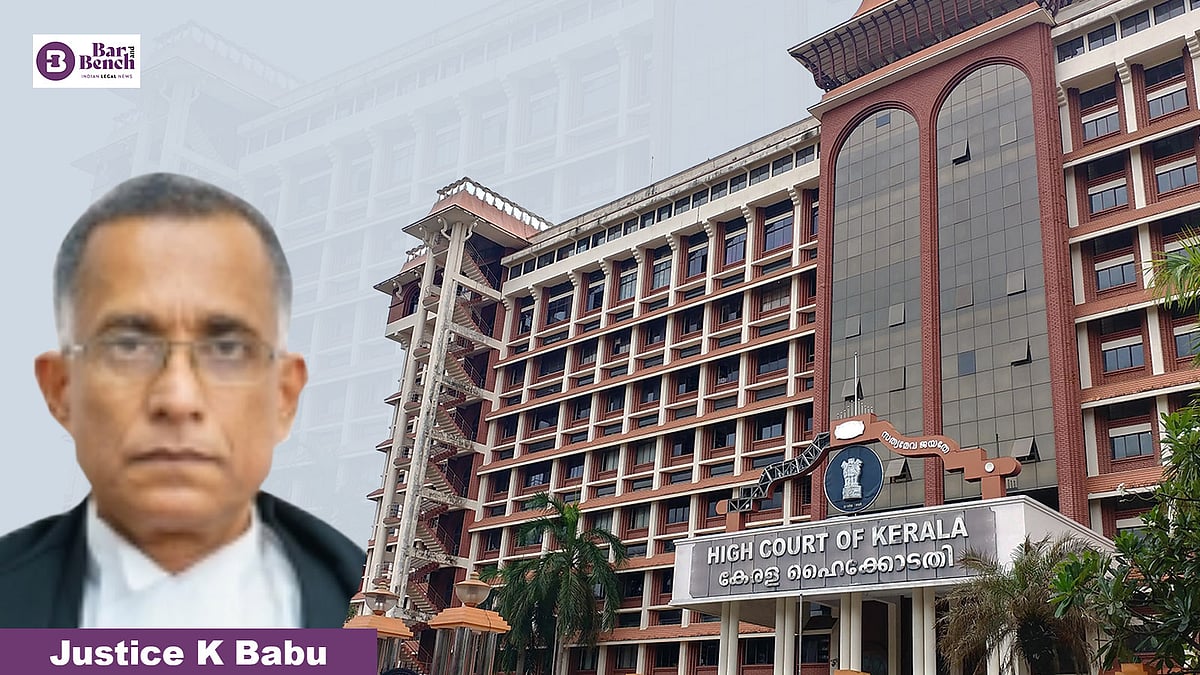 [Advocate Welfare Fund Scam] Kerala High Court refuses anticipatory bail to 7 accused in CBI probe - Vimarsana News