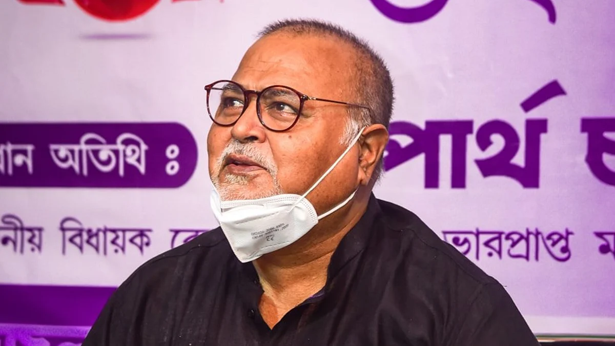 Partha Chatterjee