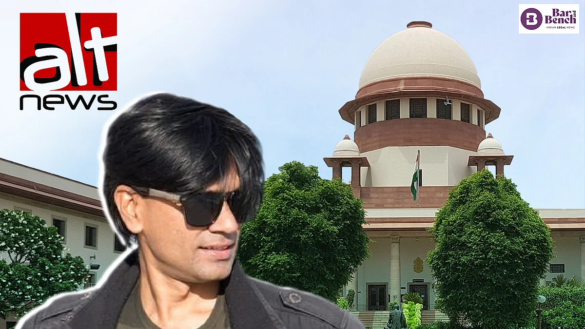 Mohammed Zubair and Supreme Court