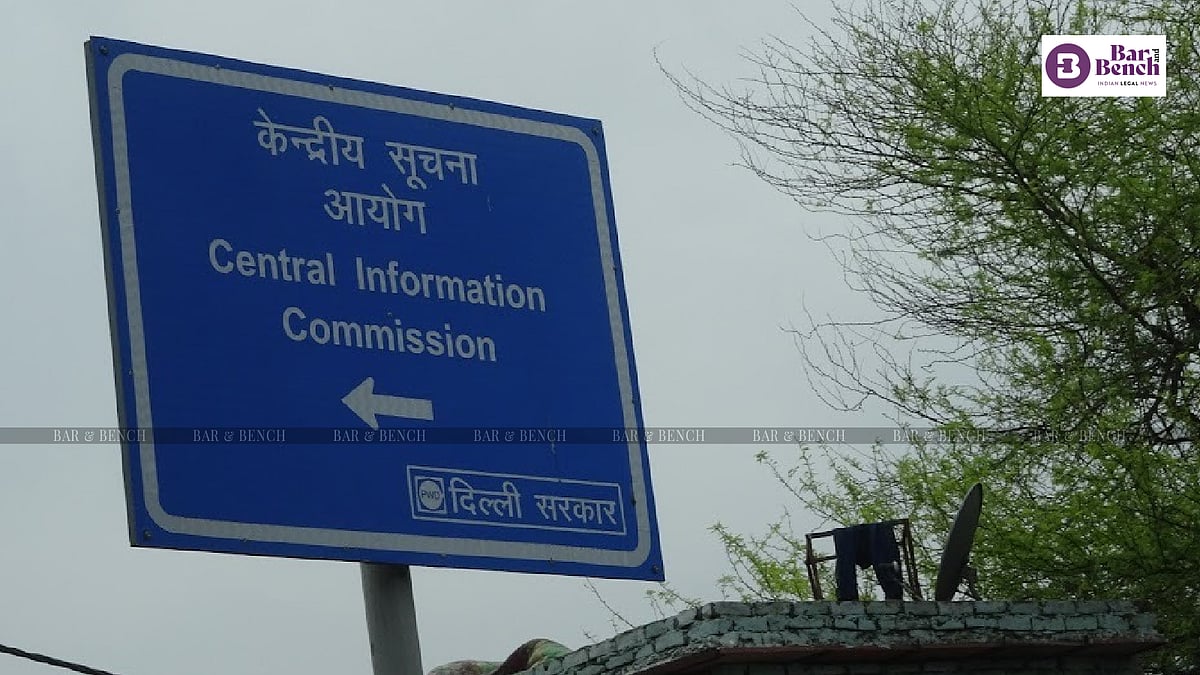 Funds allocated to individual police stations cannot be disclosed under RTI Act: Central Information Commission - Vimarsana News