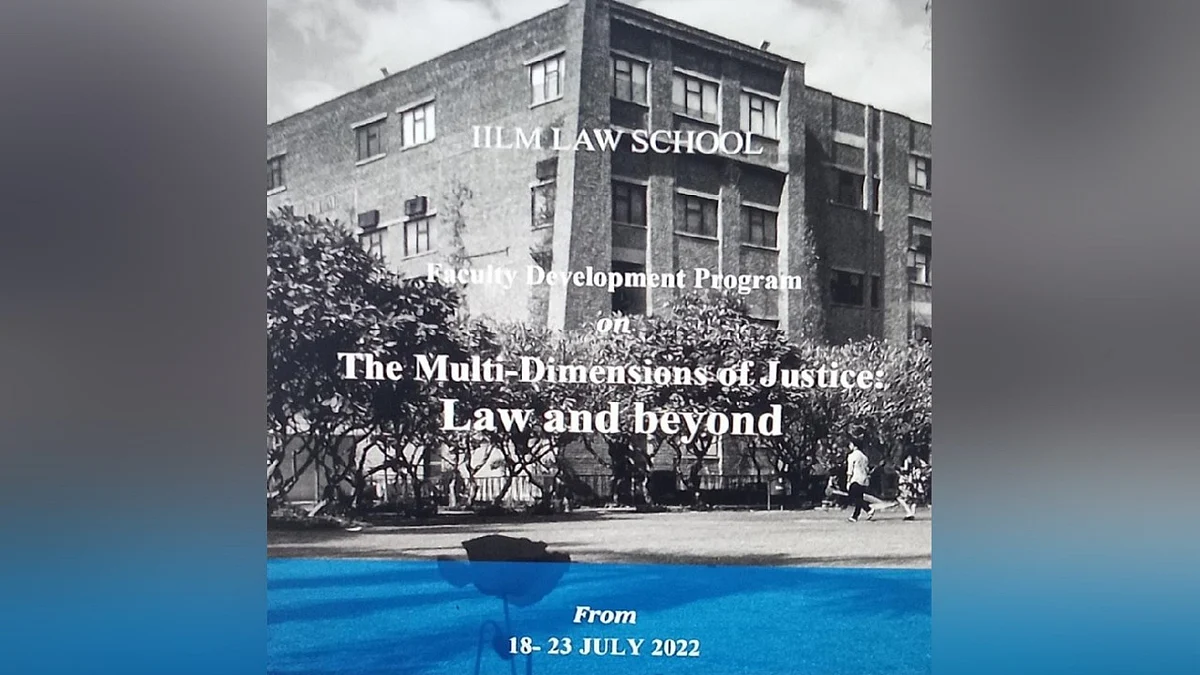 IILM Law School, Gurugram