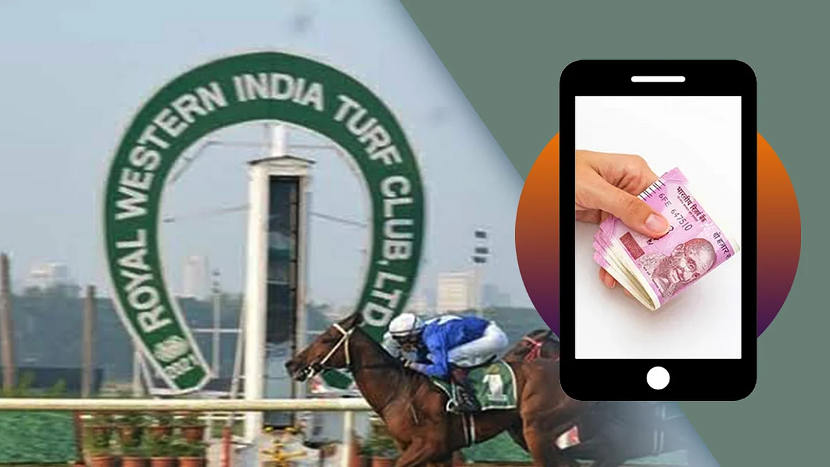 Royal Western India Turf Club, Mumbai and mobile phone