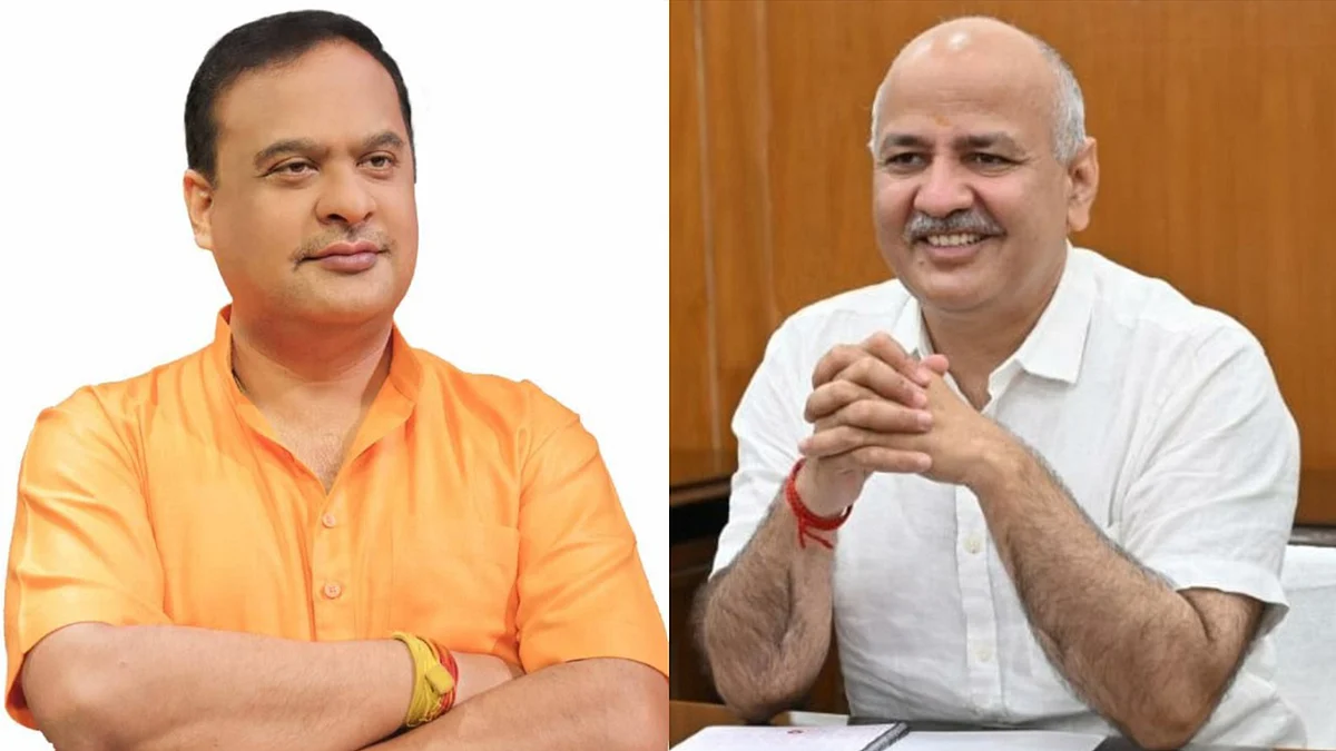 Himanta Biswa Sarma and Manish Sisodia