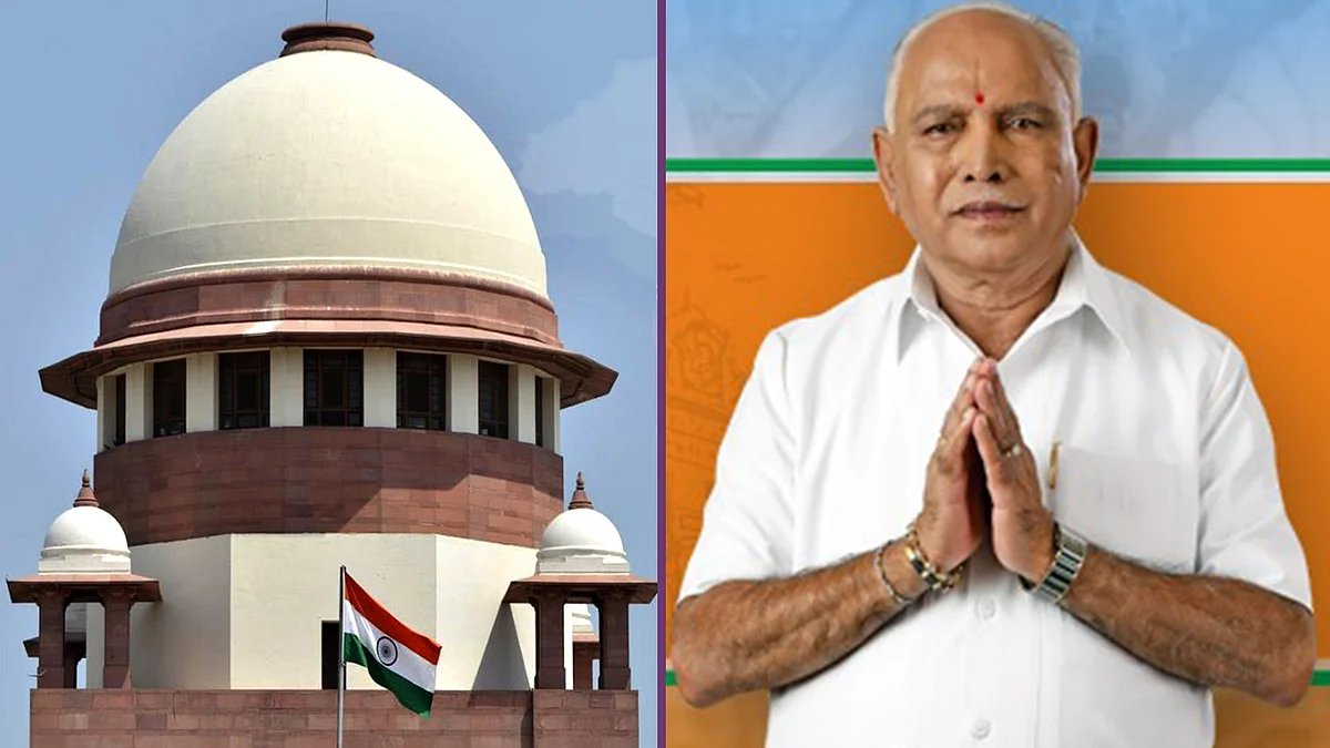 BS Yeddiyurappa and Supreme Court