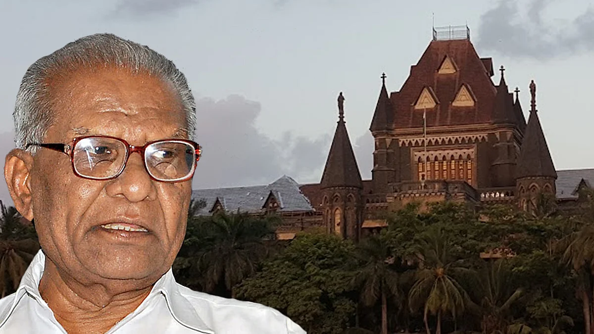 Govind pansare and Bombay HC