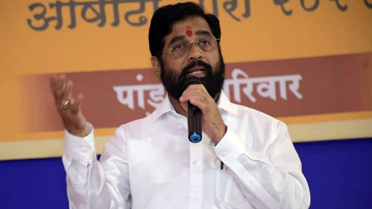 Maharashtra court grants protection from arrest to rapper Rajesh Mungase over defamatory song against Eknath Shinde government - Vimarsana News