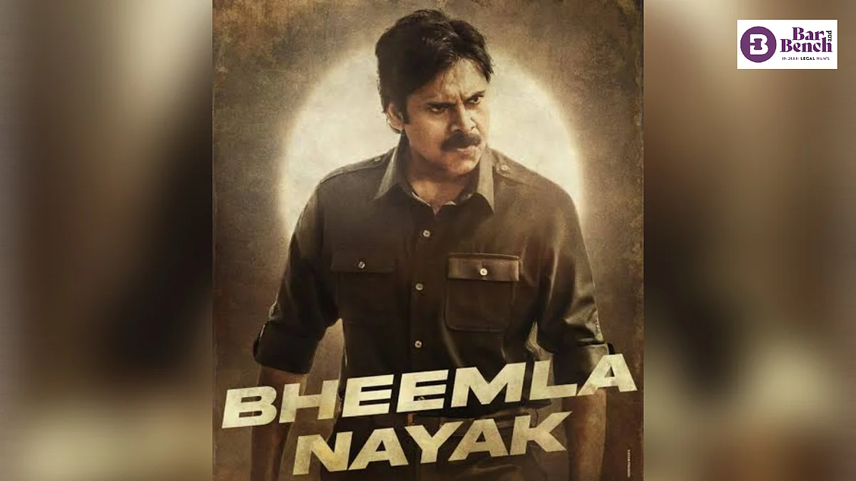 Bheemla Nayak