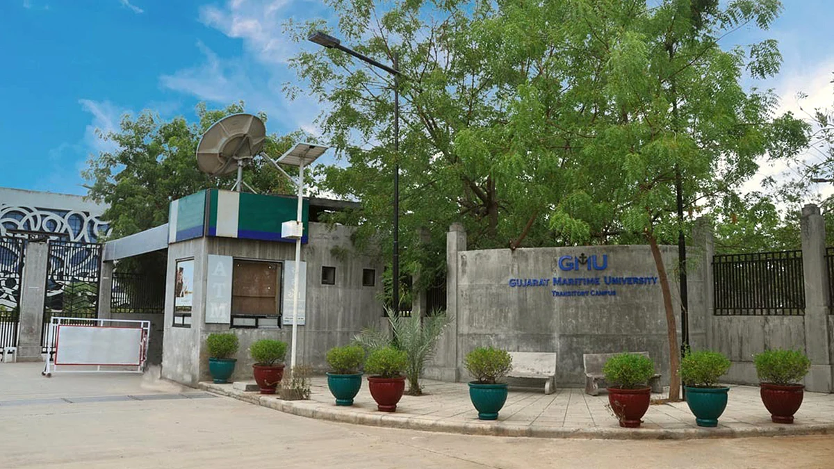 Gujarat Maritime University