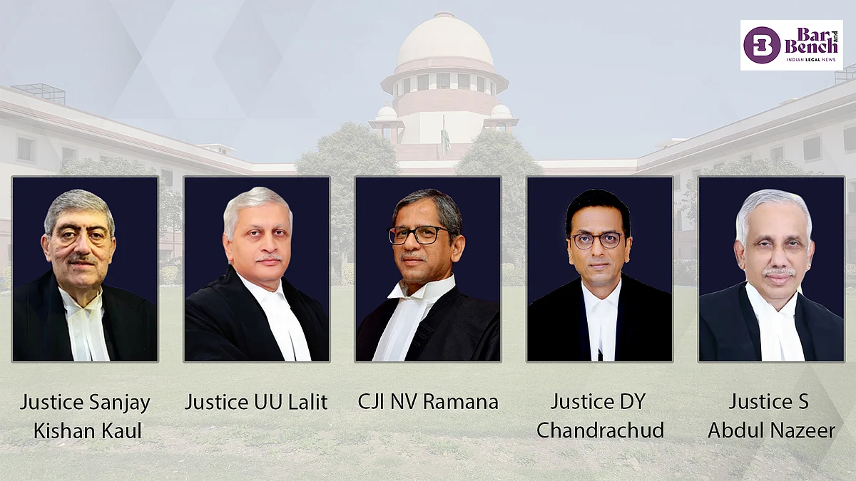 Supreme Court Collegium