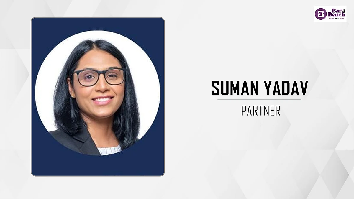 SUMAN YADAV