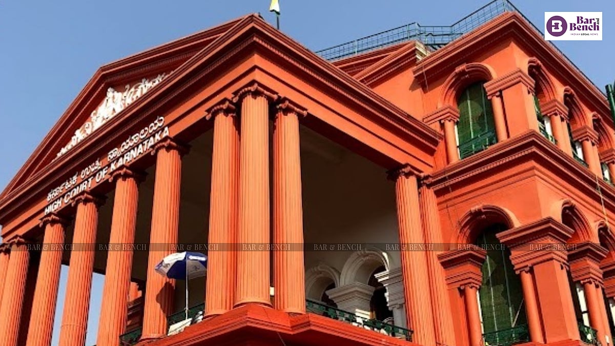 Police register FIR after obscene images displayed during VC proceedings in Karnataka High Court - Vimarsana News
