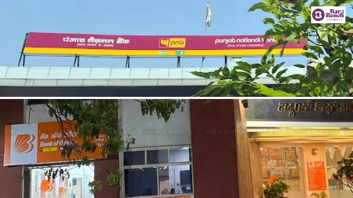 Punjab National Bank and Bank of Baroda