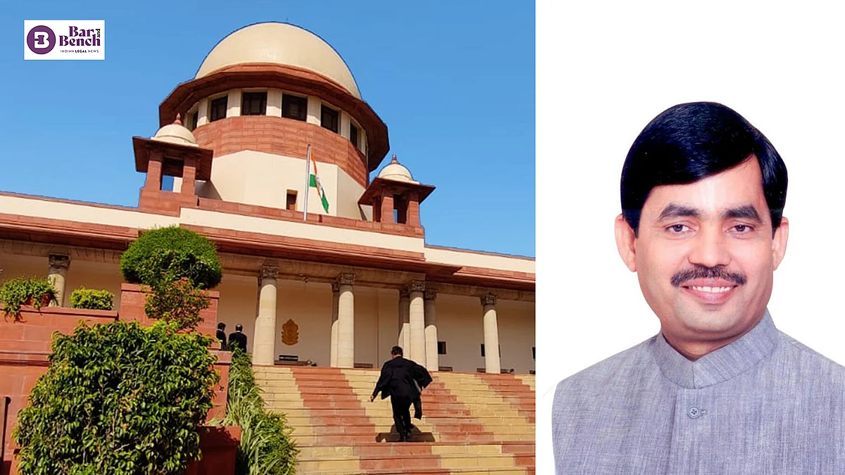 Shahnawaz Hussain and SC