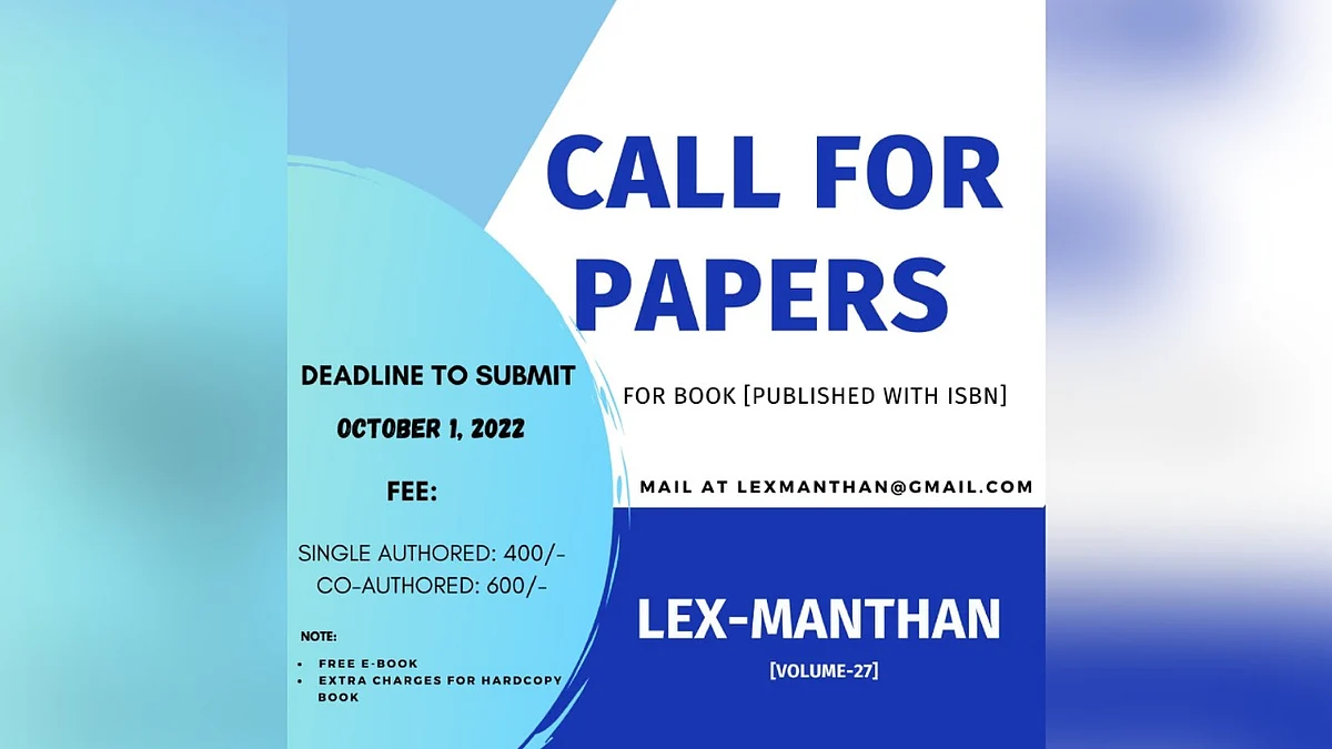 Call for Papers: Lex-Manthan, Volume 27 (Submit by 01 Oct)