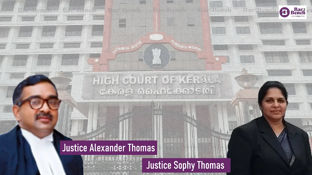 Justice Alexander Thomas and Justice Sophy Thomas